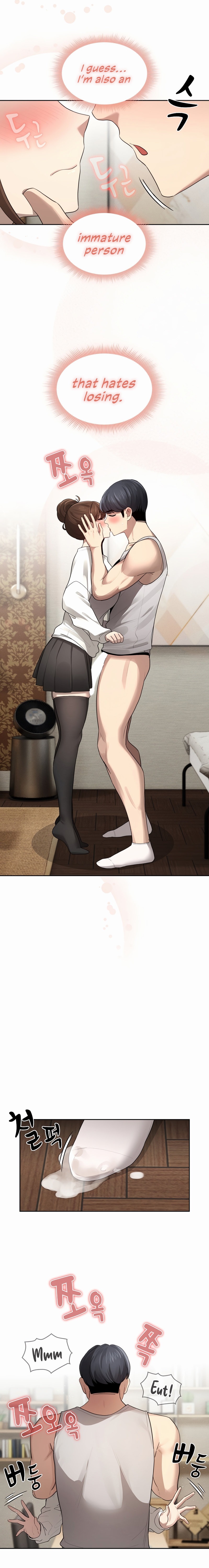 Private Tutoring in These Trying Times - Chapter 105 [photo 8] - MangaPorn