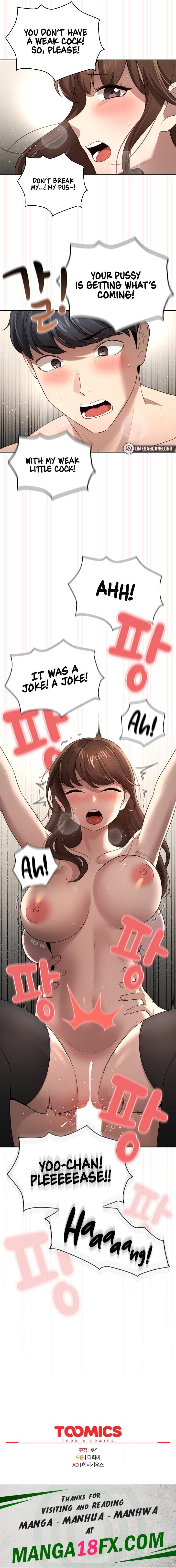 Private Tutoring in These Trying Times - Chapter 106 [photo 19] - MangaPorn