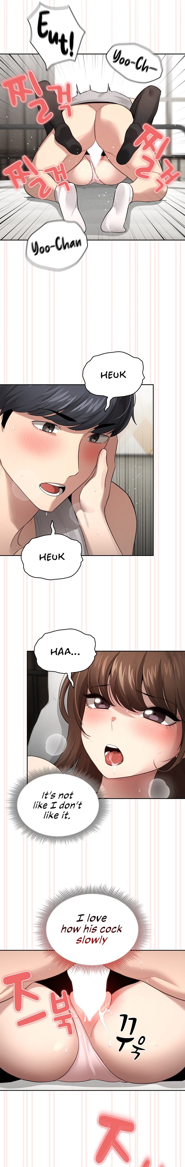 Private Tutoring in These Trying Times - Chapter 106 [photo 4] - MangaPorn