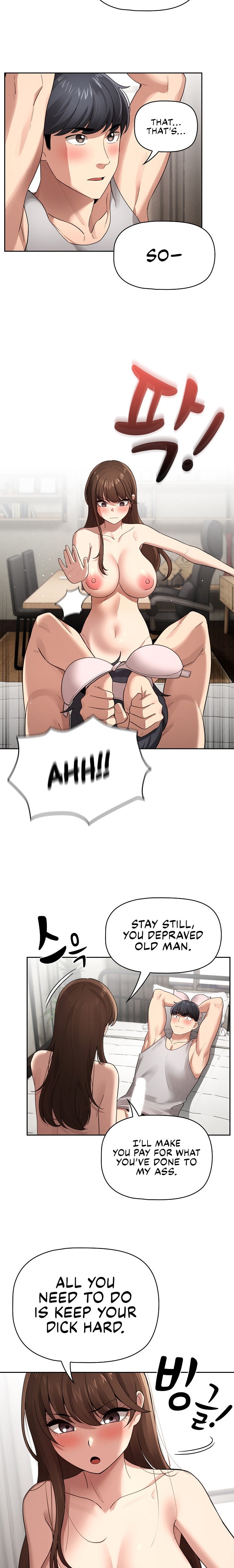 Private Tutoring in These Trying Times - Chapter 107 [photo 14] - MangaPorn