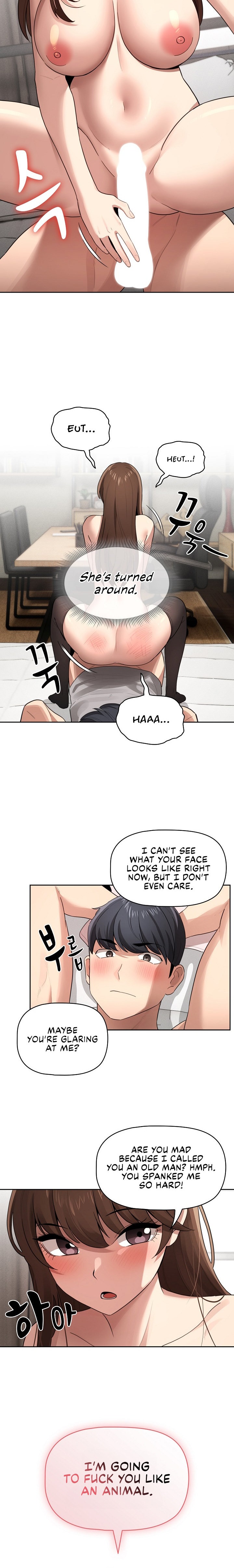 Private Tutoring in These Trying Times - Chapter 107 [photo 15] - MangaPorn