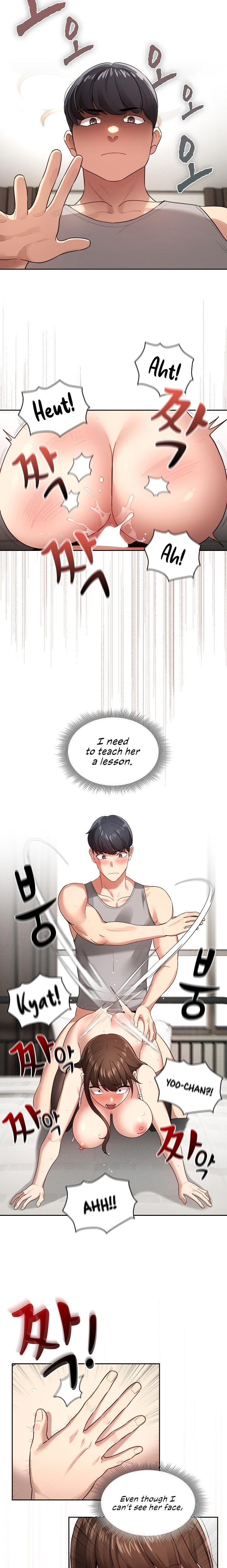 Private Tutoring in These Trying Times - Chapter 107 [photo 5] - MangaPorn