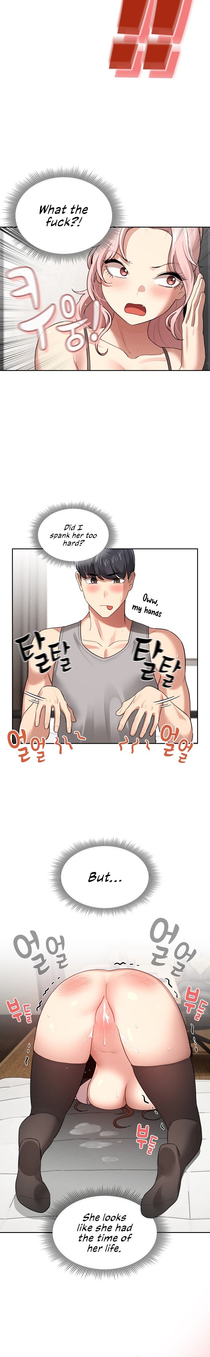 Private Tutoring in These Trying Times - Chapter 107 [photo 9] - MangaPorn
