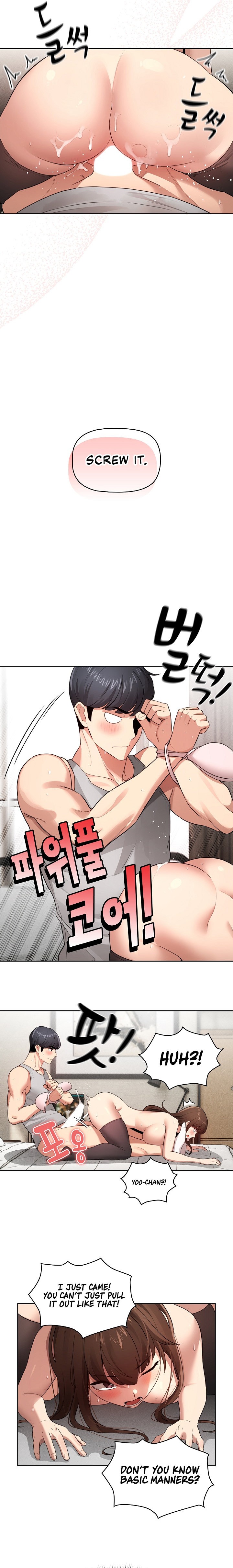 Private Tutoring in These Trying Times - Chapter 108 [photo 10] - MangaPorn