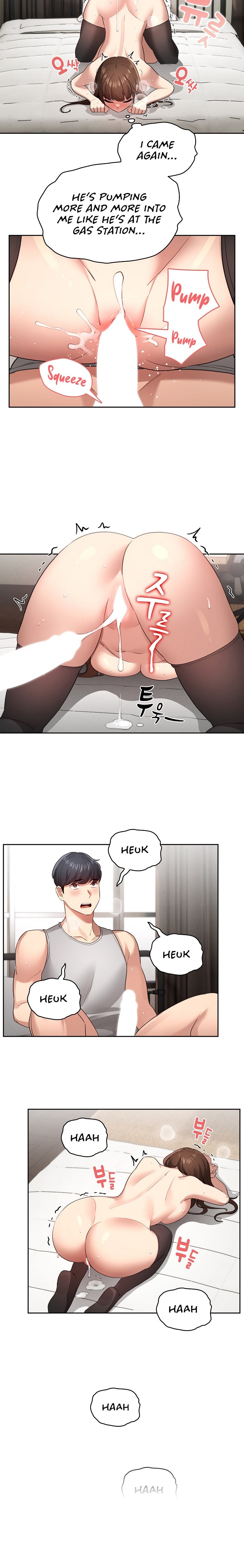 Private Tutoring in These Trying Times - Chapter 108 [photo 17] - MangaPorn