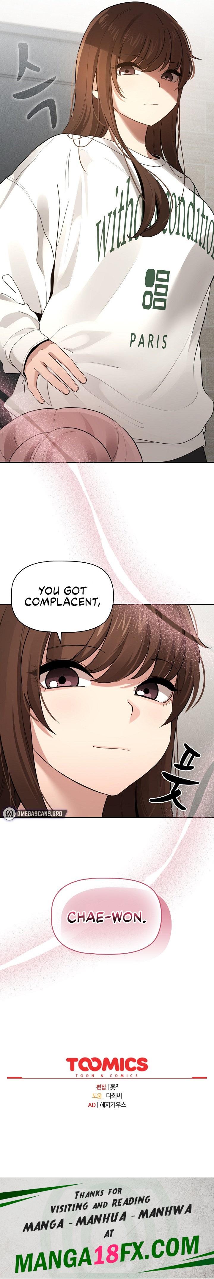 Private Tutoring in These Trying Times - Chapter 108 [photo 19] - MangaPorn