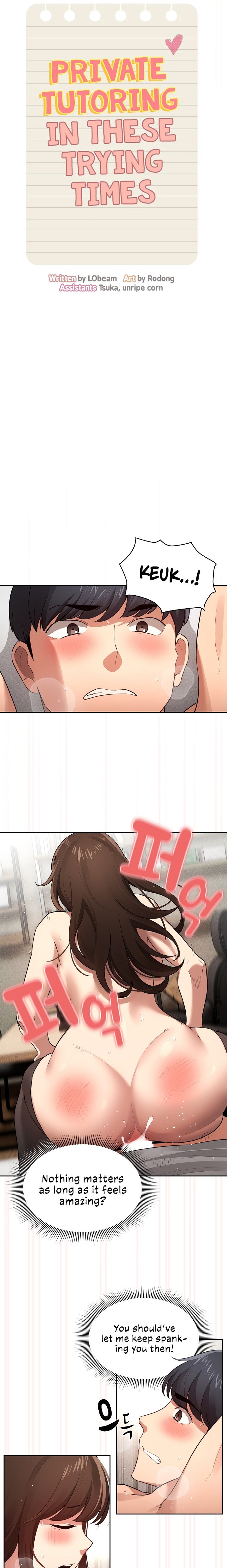 Private Tutoring in These Trying Times - Chapter 108 [photo 4] - MangaPorn