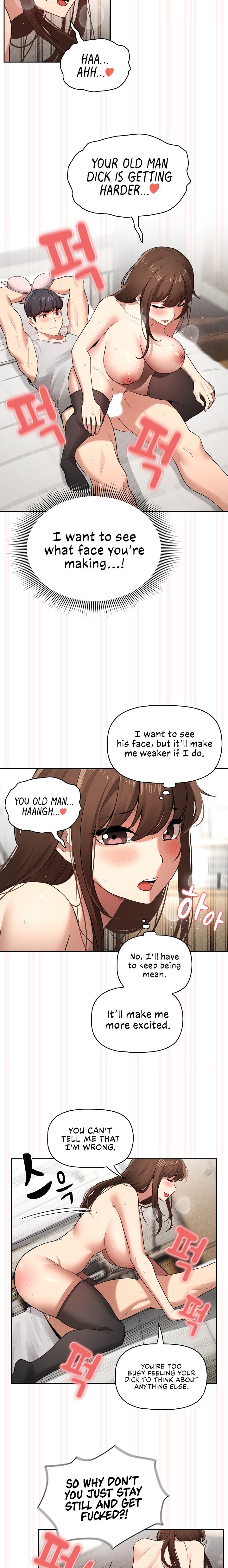 Private Tutoring in These Trying Times - Chapter 108 [photo 5] - MangaPorn