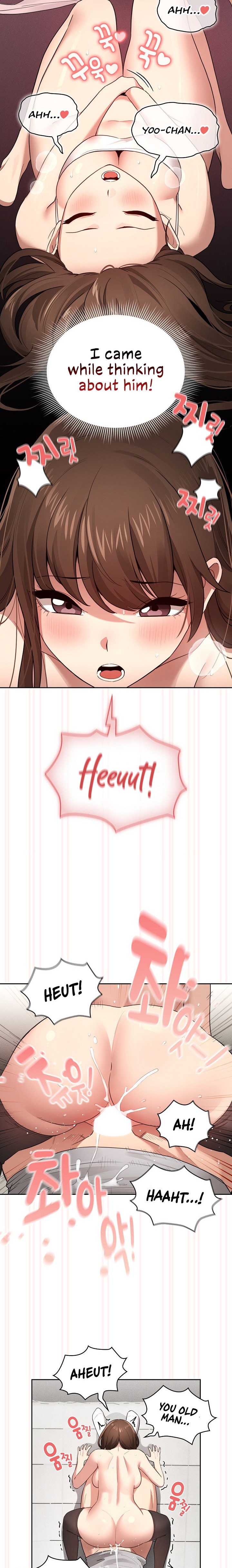 Private Tutoring in These Trying Times - Chapter 108 [photo 8] - MangaPorn