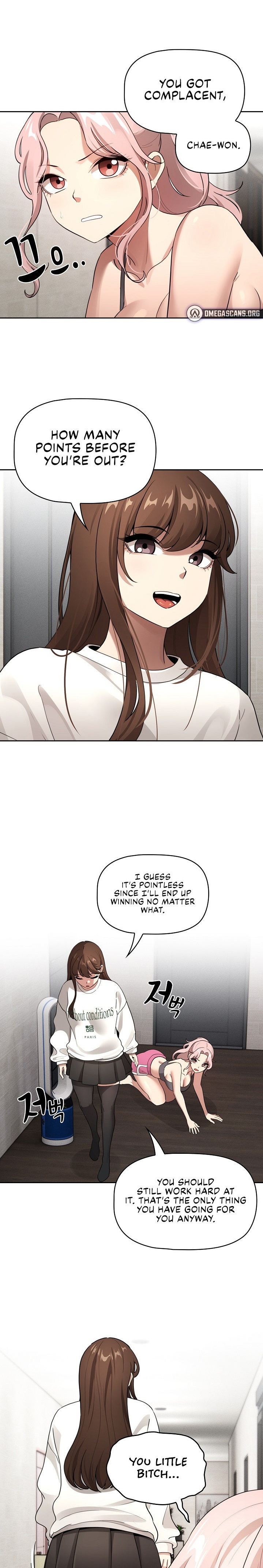 Private Tutoring in These Trying Times - Chapter 109 [photo 1] - MangaPorn