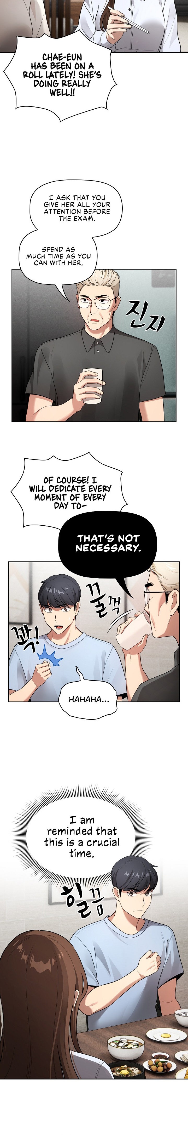 Private Tutoring in These Trying Times - Chapter 109 [photo 15] - MangaPorn