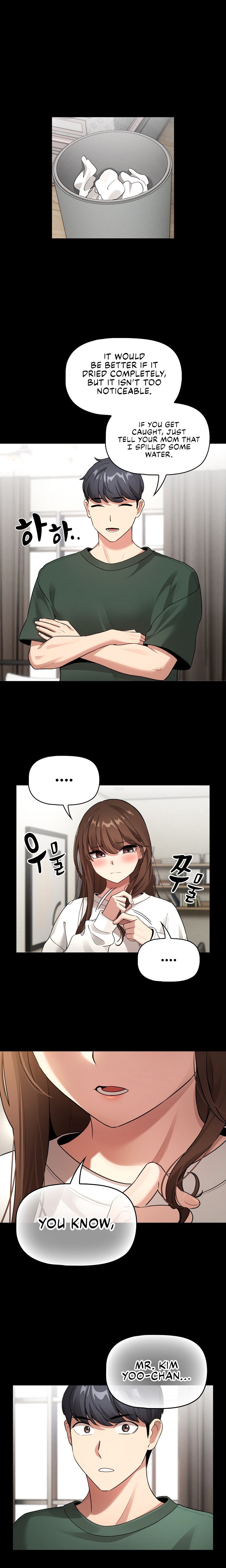 Private Tutoring in These Trying Times - Chapter 109 [photo 9] - MangaPorn