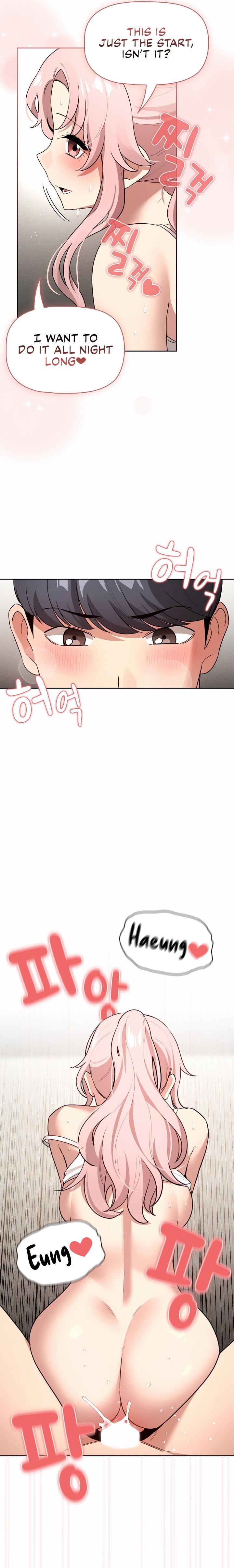 Private Tutoring in These Trying Times - Chapter 112 [photo 13] - MangaPorn