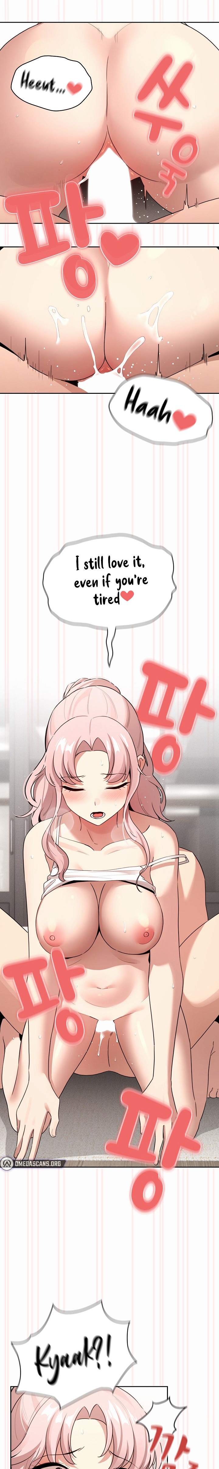 Private Tutoring in These Trying Times - Chapter 112 [photo 14] - MangaPorn