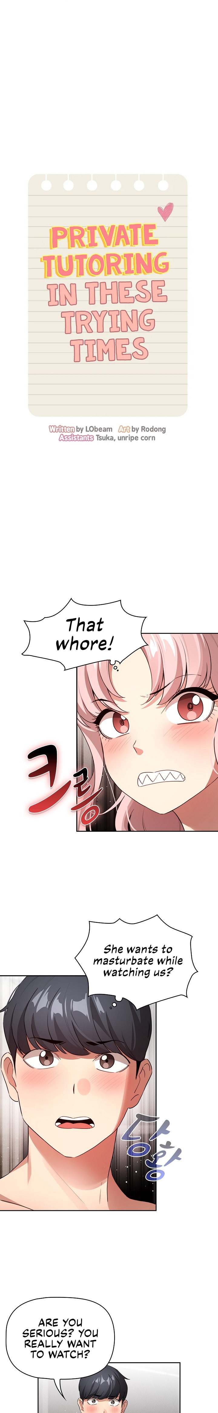 Private Tutoring in These Trying Times - Chapter 113 [photo 4] - MangaPorn