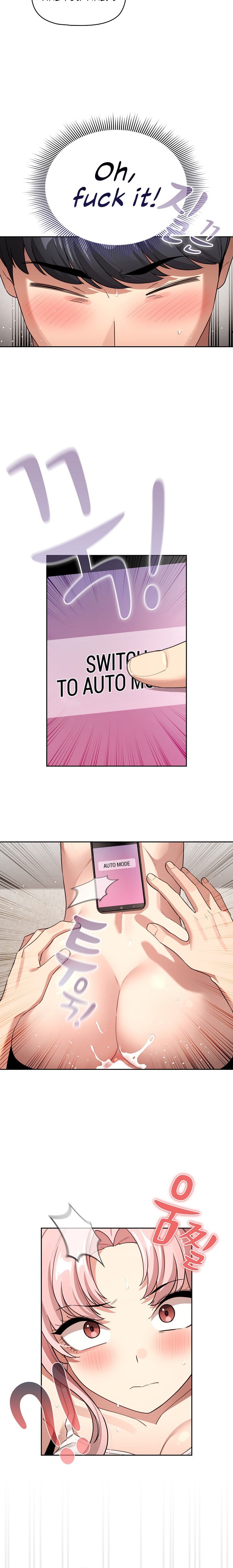 Private Tutoring in These Trying Times - Chapter 114 [photo 14] - MangaPorn