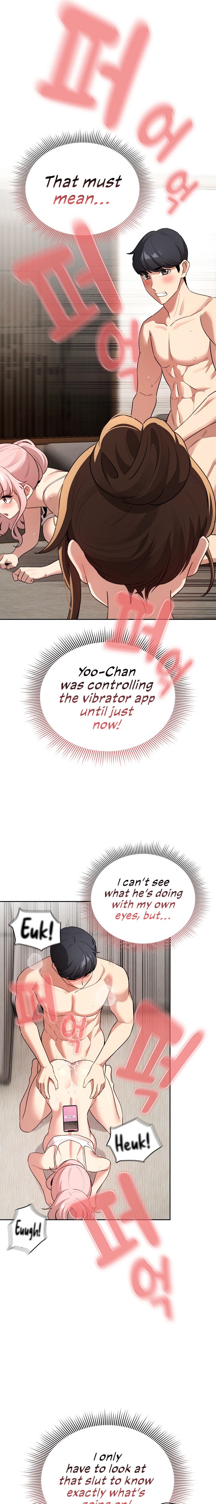 Private Tutoring in These Trying Times - Chapter 114 [photo 18] - MangaPorn