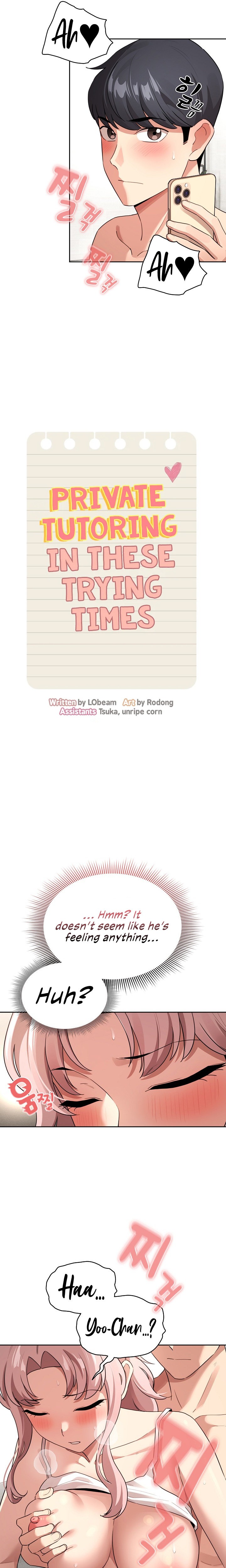 Private Tutoring in These Trying Times - Chapter 114 [photo 4] - MangaPorn