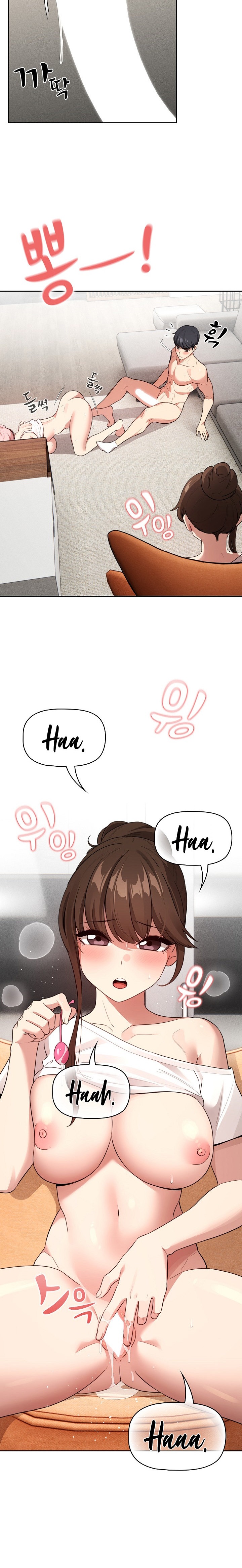 Private Tutoring in These Trying Times - Chapter 115 [photo 21] - MangaPorn