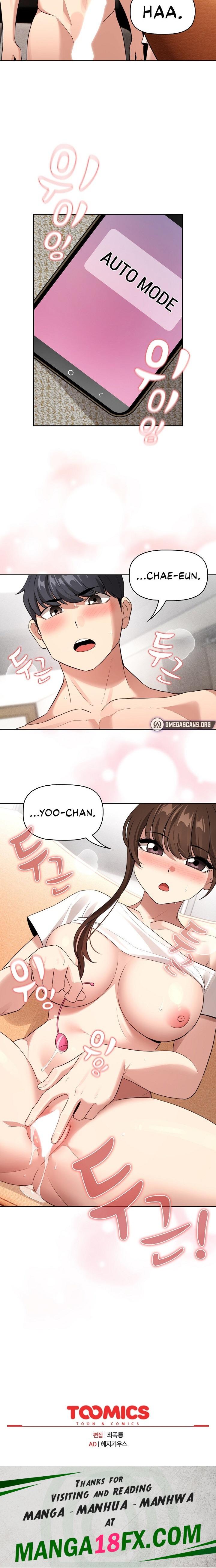 Private Tutoring in These Trying Times - Chapter 115 [photo 23] - MangaPorn