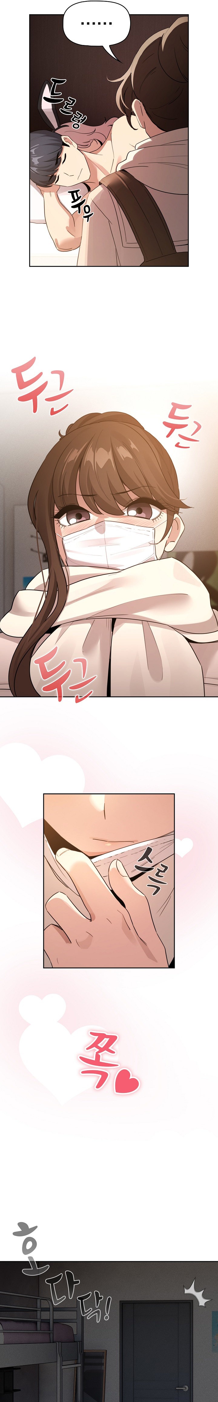 Private Tutoring in These Trying Times - Chapter 116 [photo 16] - MangaPorn