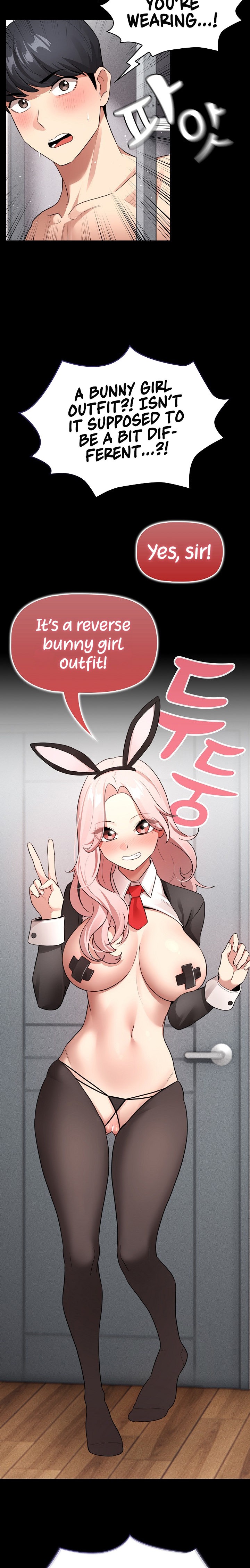 Private Tutoring in These Trying Times - Chapter 116 [photo 20] - MangaPorn