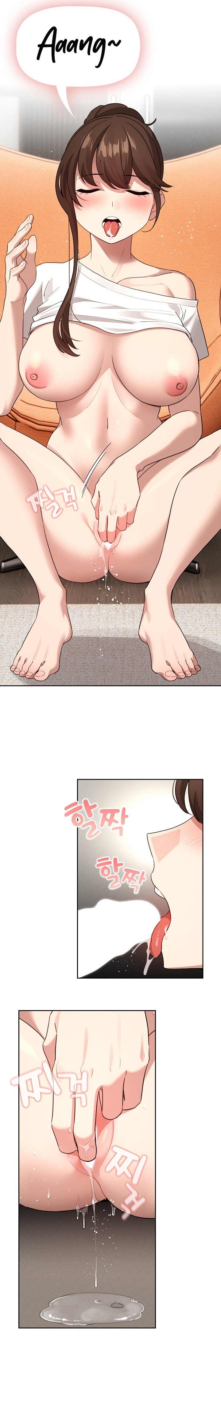 Private Tutoring in These Trying Times - Chapter 116 [photo 4] - MangaPorn