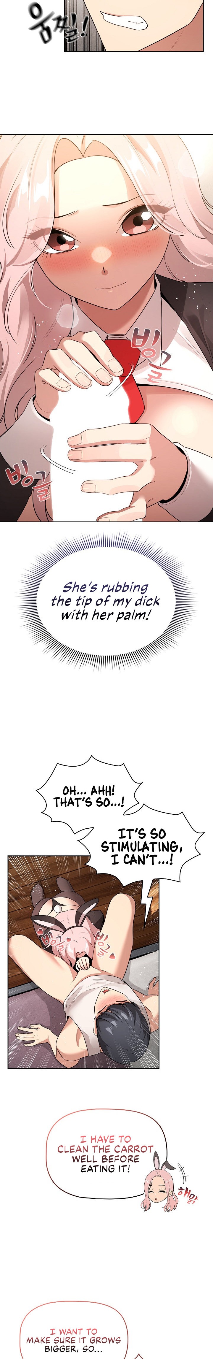 Private Tutoring in These Trying Times - Chapter 117 [photo 11] - MangaPorn