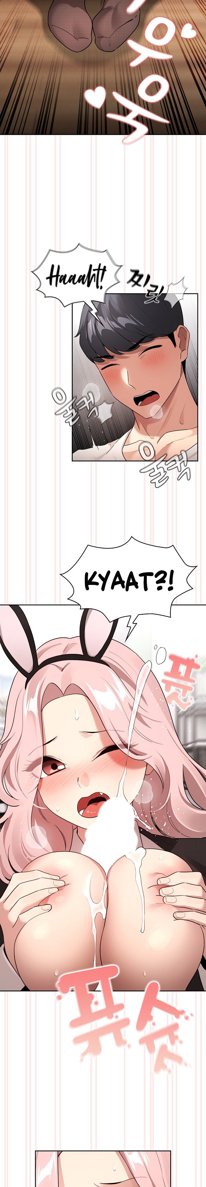 Private Tutoring in These Trying Times - Chapter 117 [photo 14] - MangaPorn