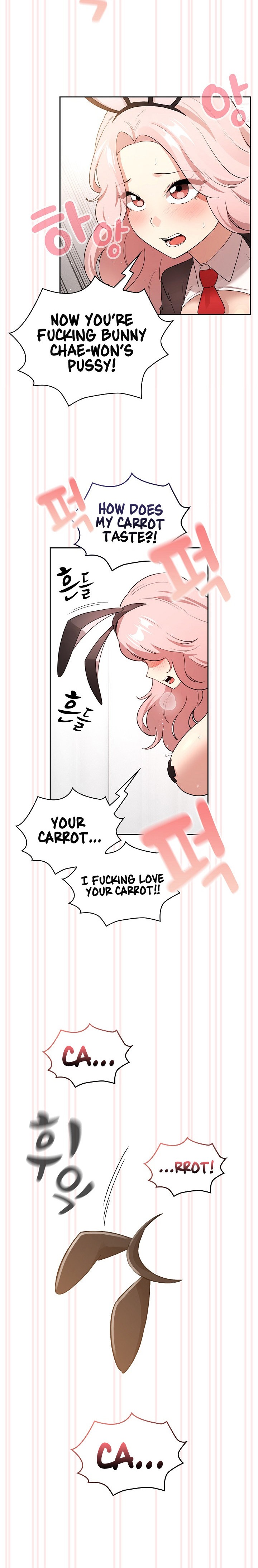 Private Tutoring in These Trying Times - Chapter 117 [photo 20] - MangaPorn