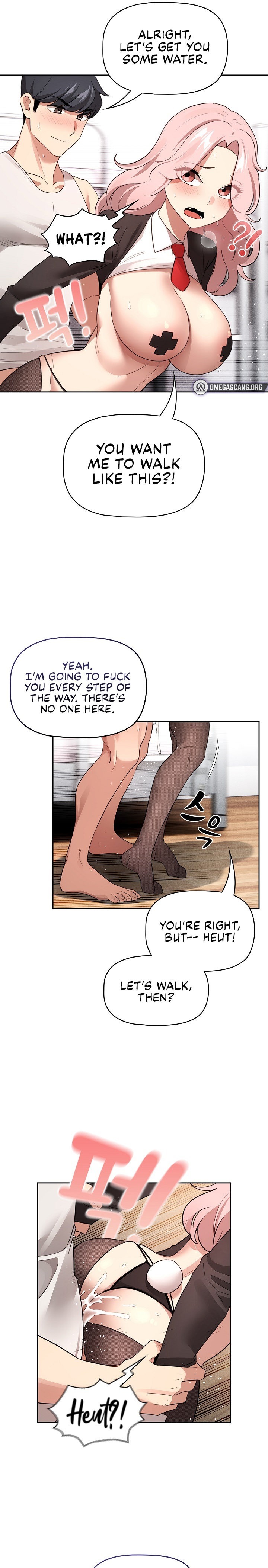 Private Tutoring in These Trying Times - Chapter 117 [photo 22] - MangaPorn