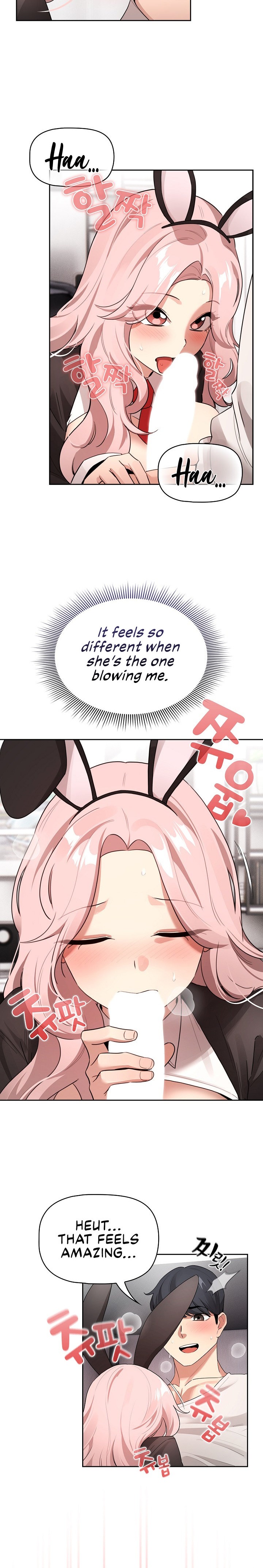 Private Tutoring in These Trying Times - Chapter 117 [photo 9] - MangaPorn