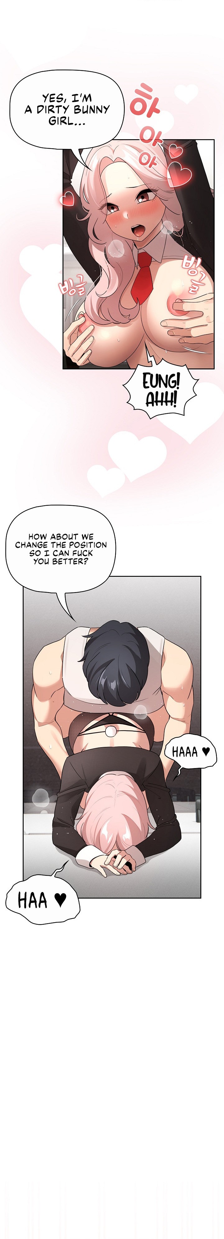 Private Tutoring in These Trying Times - Chapter 118 [photo 15] - MangaPorn