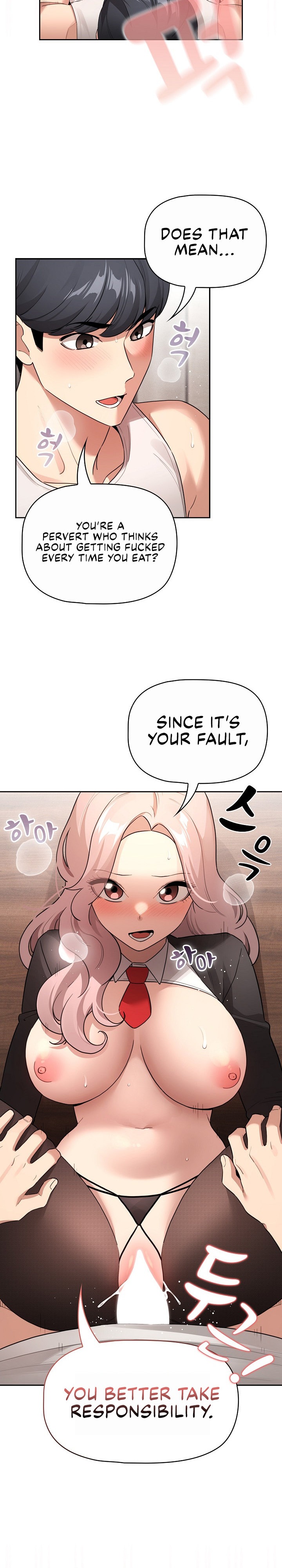 Private Tutoring in These Trying Times - Chapter 118 [photo 18] - MangaPorn