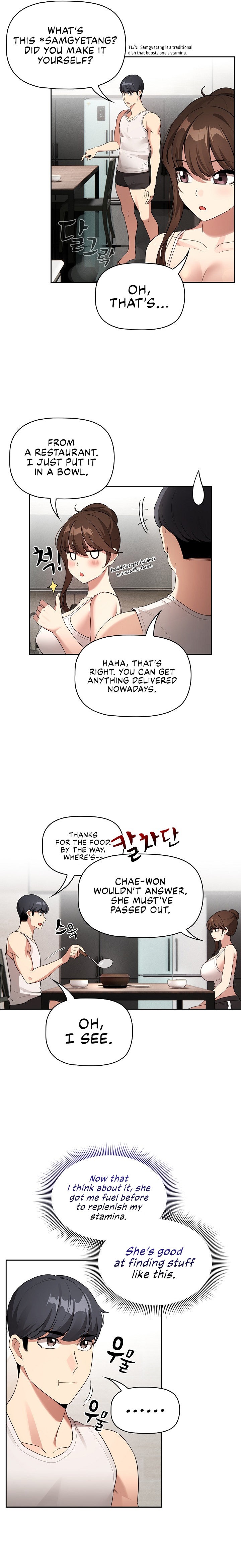 Private Tutoring in These Trying Times - Chapter 120 [photo 19] - MangaPorn