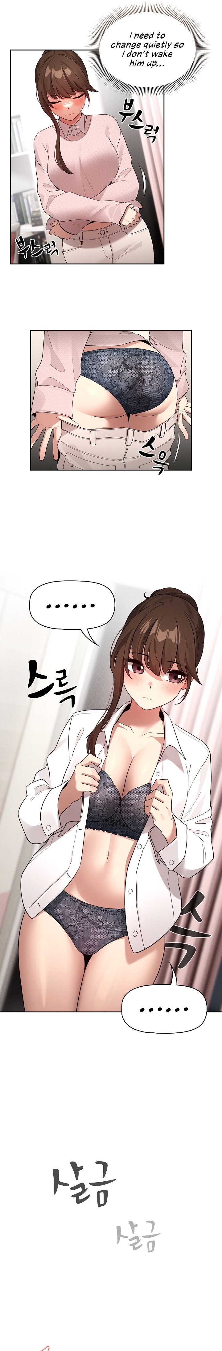 Private Tutoring in These Trying Times - Chapter 120 [photo 7] - MangaPorn