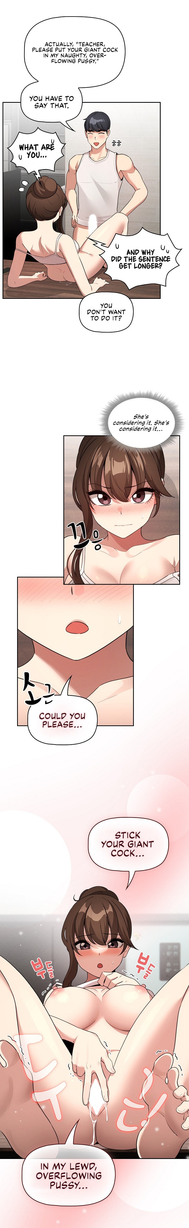 Private Tutoring in These Trying Times - Chapter 121 [photo 12] - MangaPorn