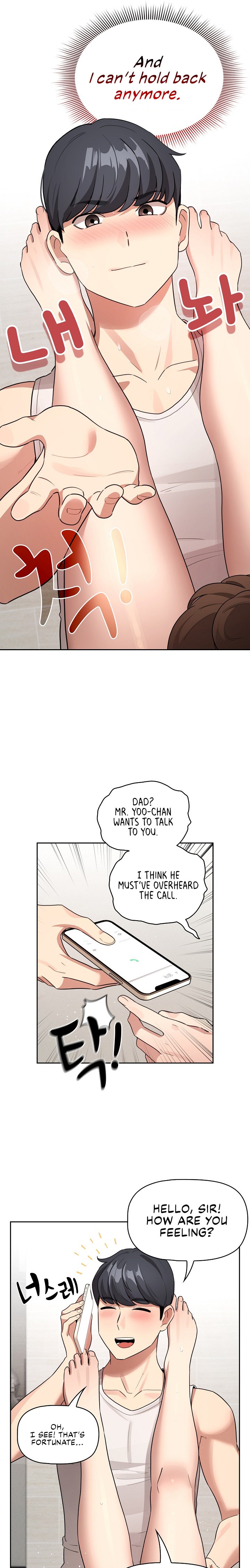 Private Tutoring in These Trying Times - Chapter 122 [photo 16] - MangaPorn