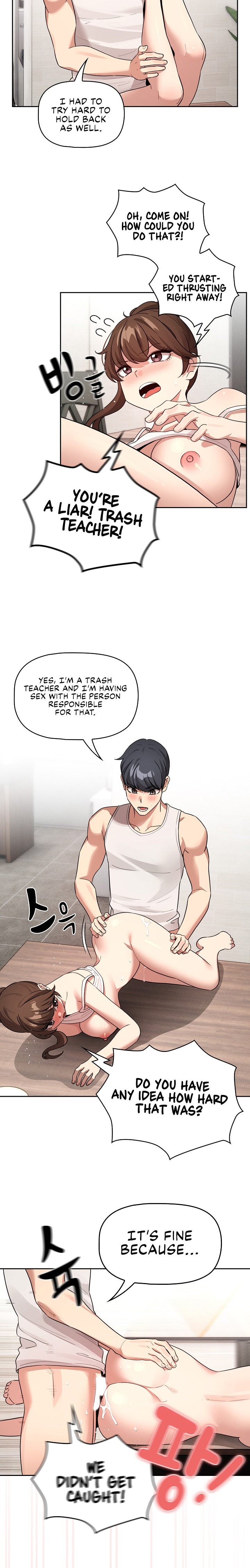 Private Tutoring in These Trying Times - Chapter 122 [photo 18] - MangaPorn