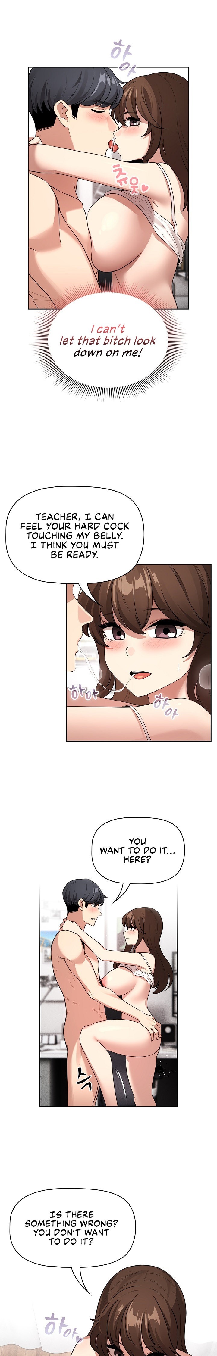 Private Tutoring in These Trying Times - Chapter 123 [photo 22] - MangaPorn