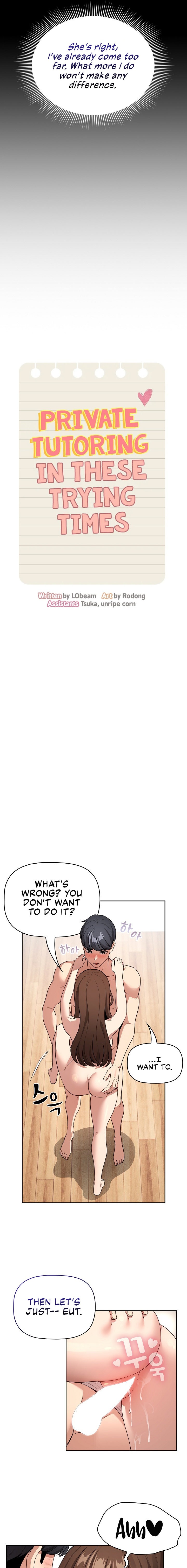 Private Tutoring in These Trying Times - Chapter 124 [photo 3] - MangaPorn