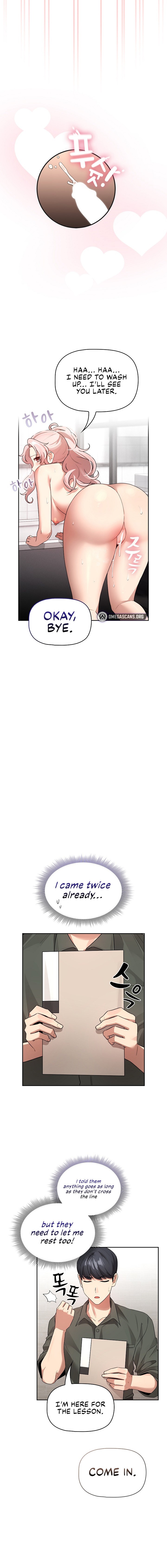 Private Tutoring in These Trying Times - Chapter 125 [photo 14] - MangaPorn