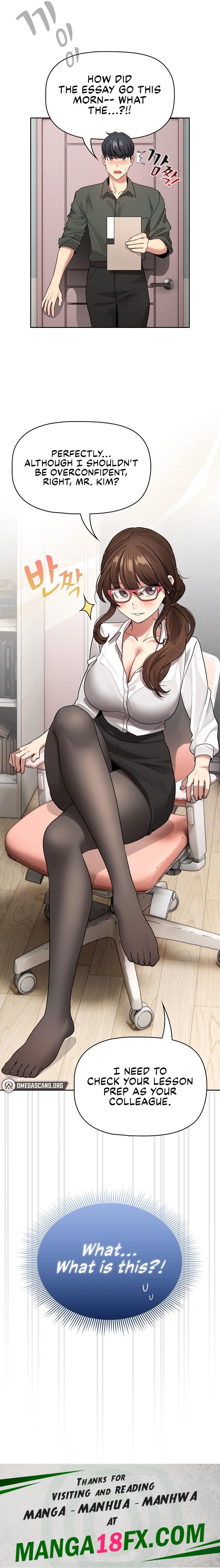 Private Tutoring in These Trying Times - Chapter 125 [photo 15] - MangaPorn