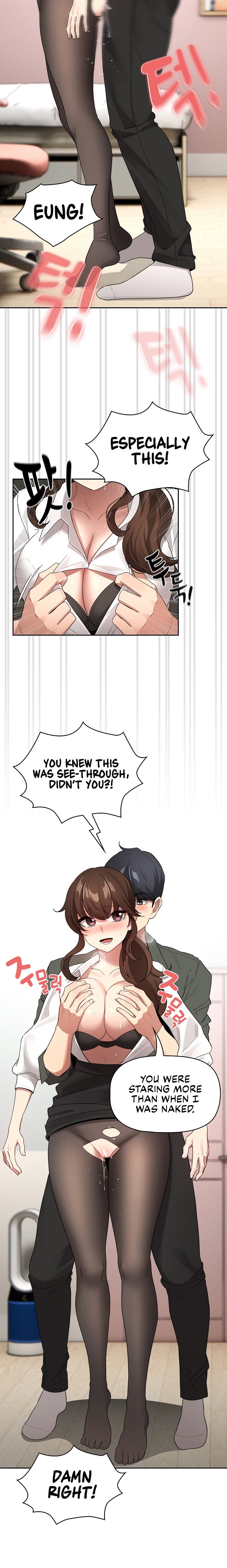 Private Tutoring in These Trying Times - Chapter 126 [photo 12] - MangaPorn