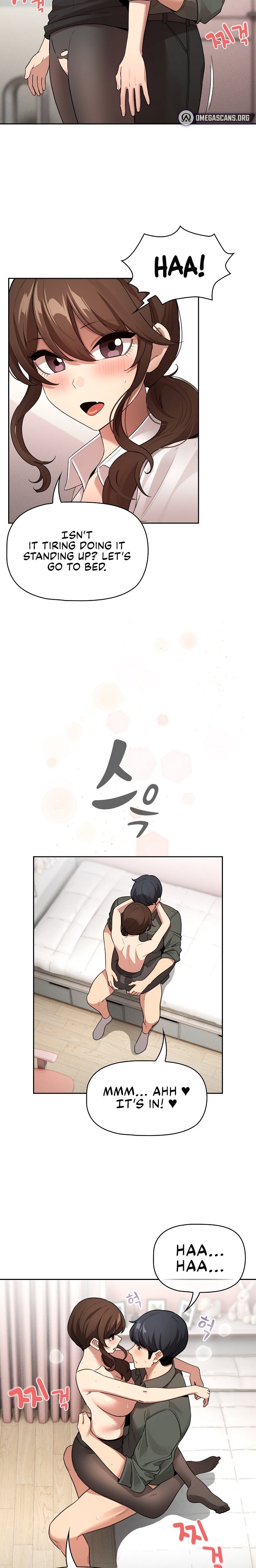 Private Tutoring in These Trying Times - Chapter 126 [photo 14] - MangaPorn