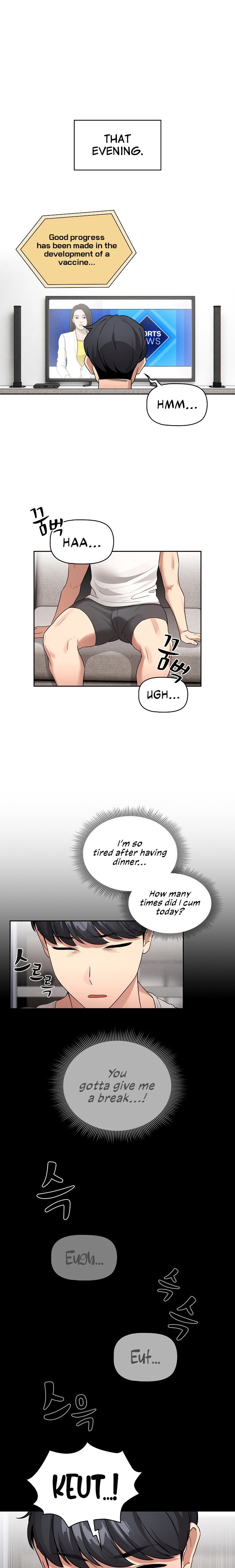 Private Tutoring in These Trying Times - Chapter 126 [photo 19] - MangaPorn