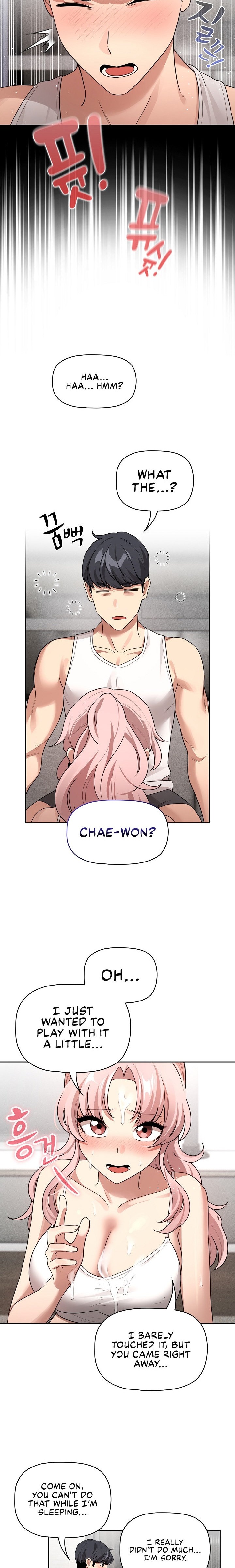 Private Tutoring in These Trying Times - Chapter 126 [photo 20] - MangaPorn