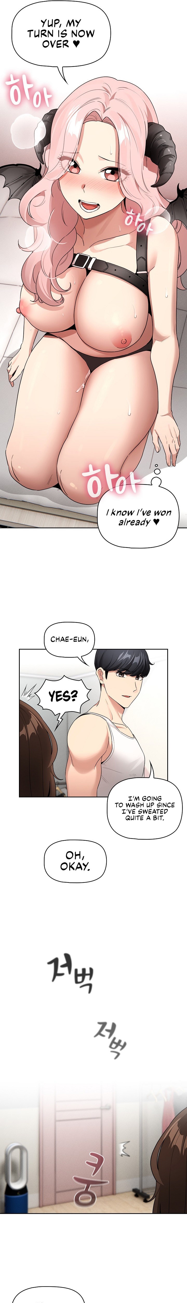 Private Tutoring in These Trying Times - Chapter 129 [photo 15] - MangaPorn