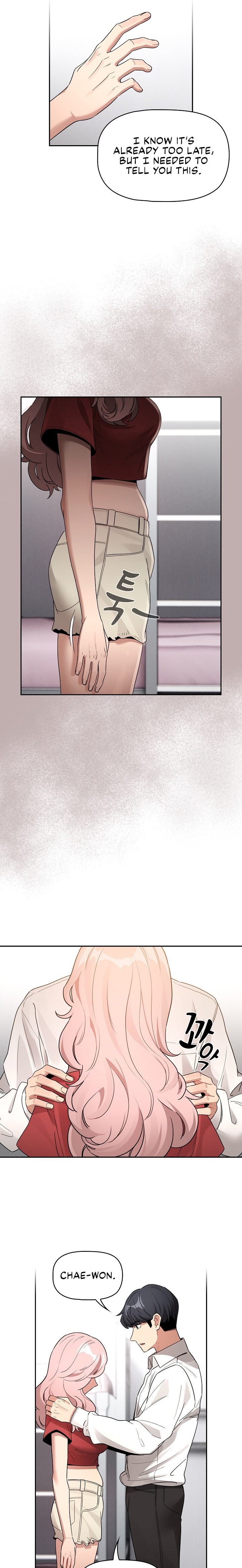 Private Tutoring in These Trying Times - Chapter 130 [photo 16] - MangaPorn