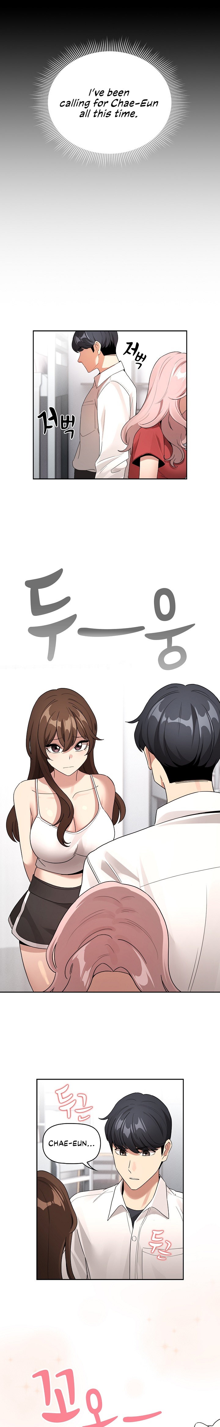 Private Tutoring in These Trying Times - Chapter 130 [photo 19] - MangaPorn